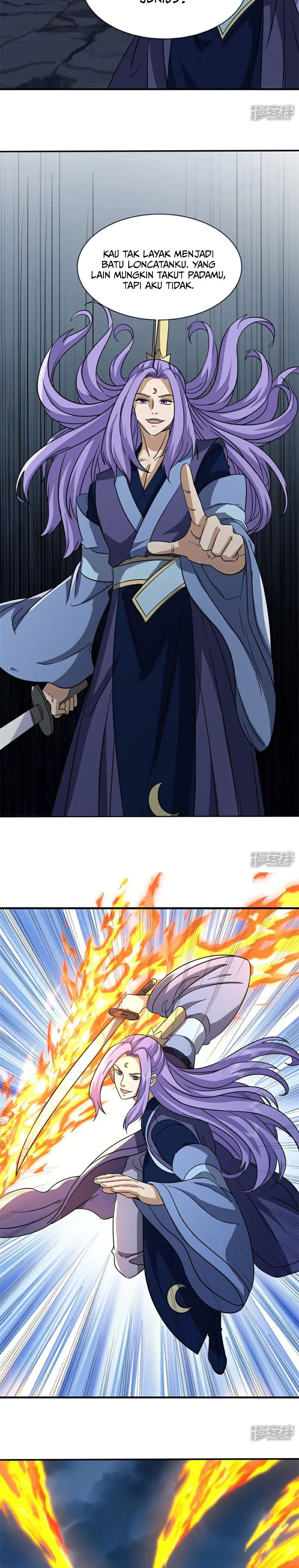 Baca Peerless Soul - Chapter 753 halaman 8