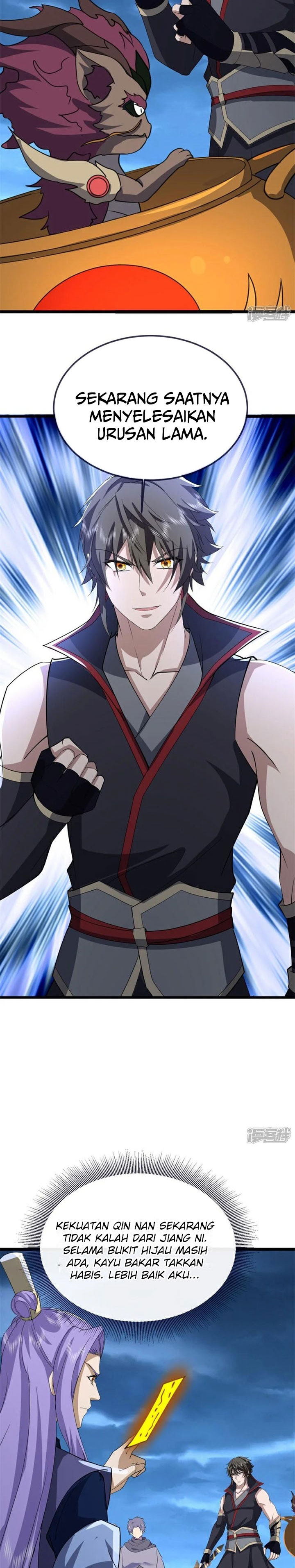 Baca Peerless Soul - Chapter 754 halaman 11