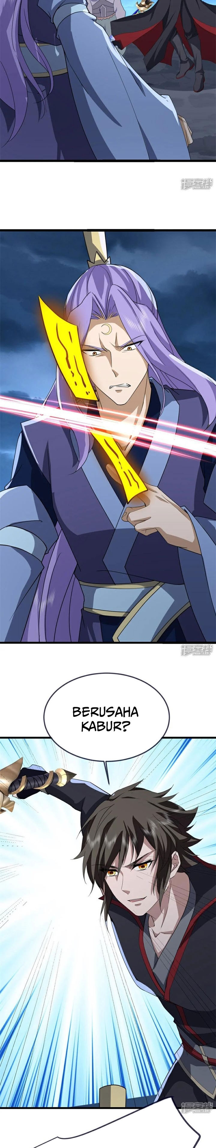 Baca Peerless Soul - Chapter 754 halaman 12