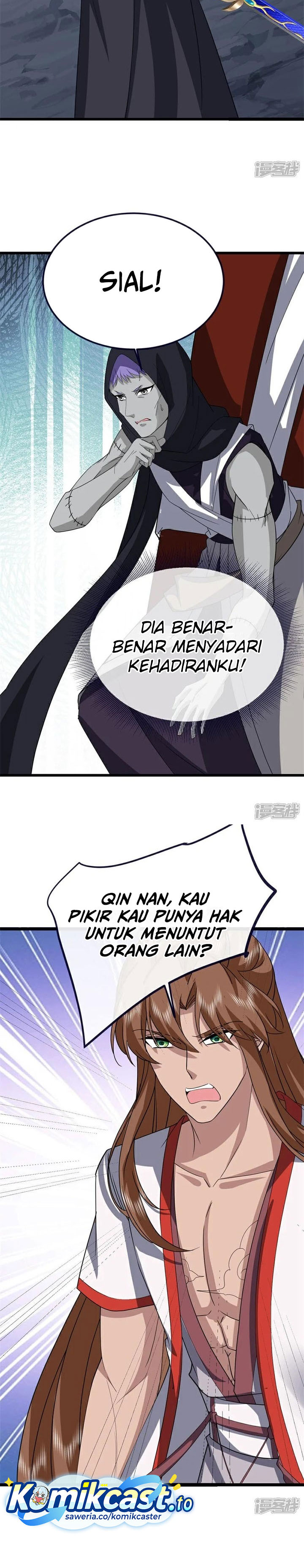 Baca Peerless Soul - Chapter 754 halaman 17