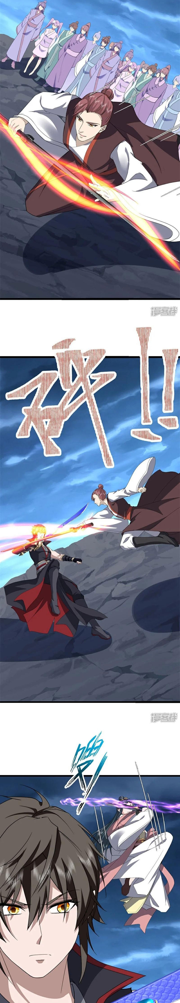 Baca Peerless Soul - Chapter 754 halaman 22