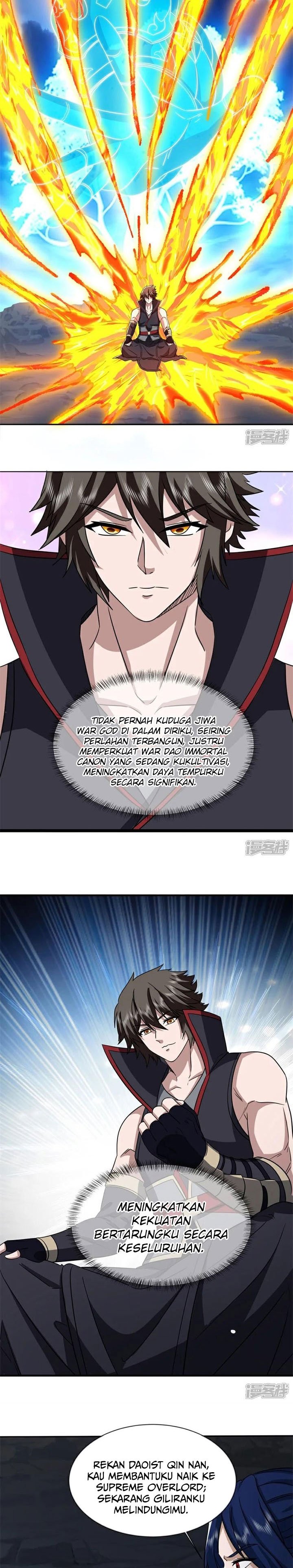 Baca Peerless Soul - Chapter 754 halaman 4