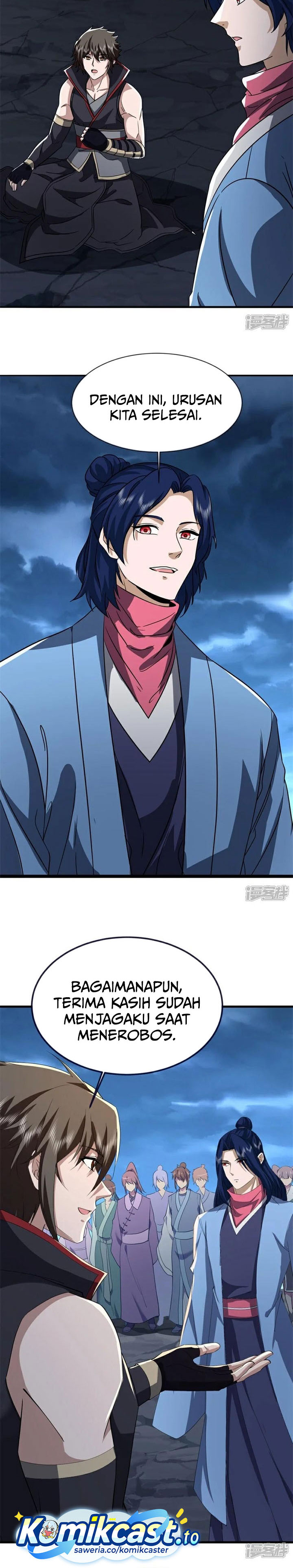 Baca Peerless Soul - Chapter 754 halaman 5