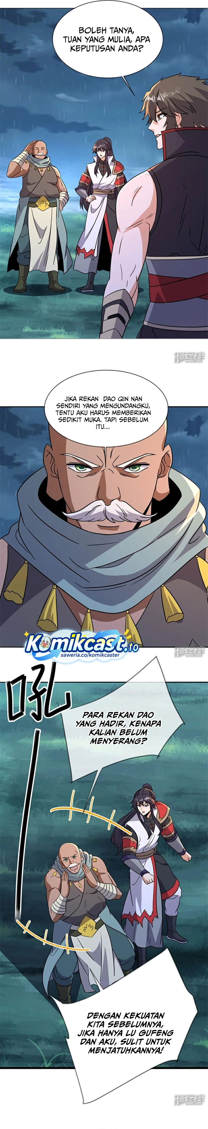 Baca Peerless Soul - Chapter 755 halaman 17