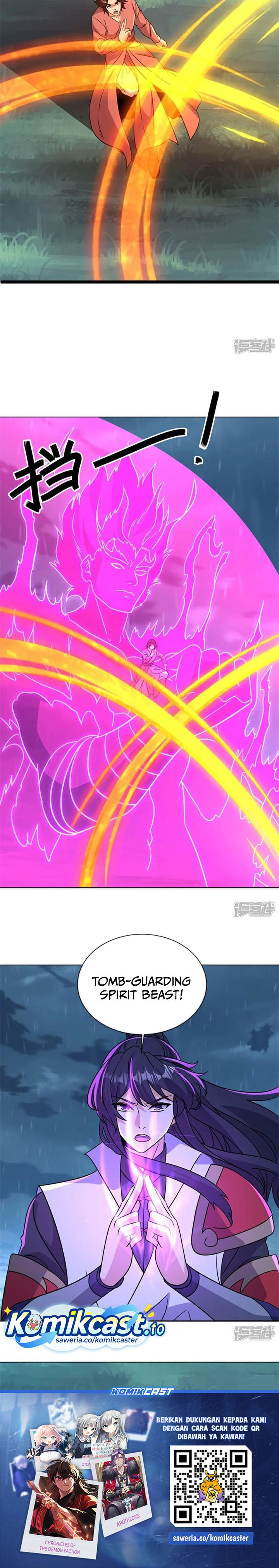 Baca Peerless Soul - Chapter 755 halaman 21