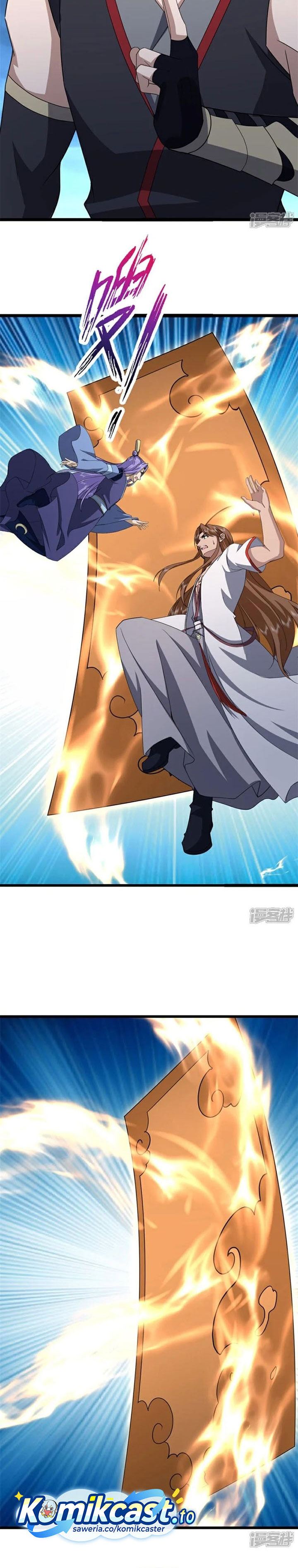 Baca Peerless Soul - Chapter 755 halaman 5