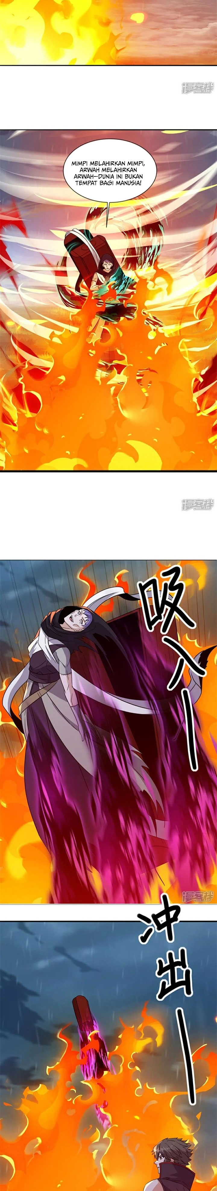 Baca Peerless Soul - Chapter 755 halaman 8