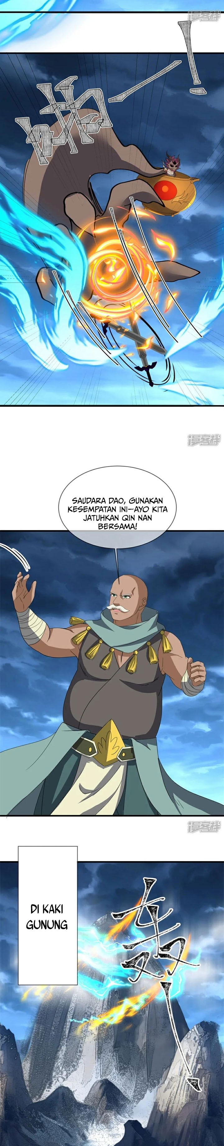 Baca Peerless Soul - Chapter 756 halaman 10