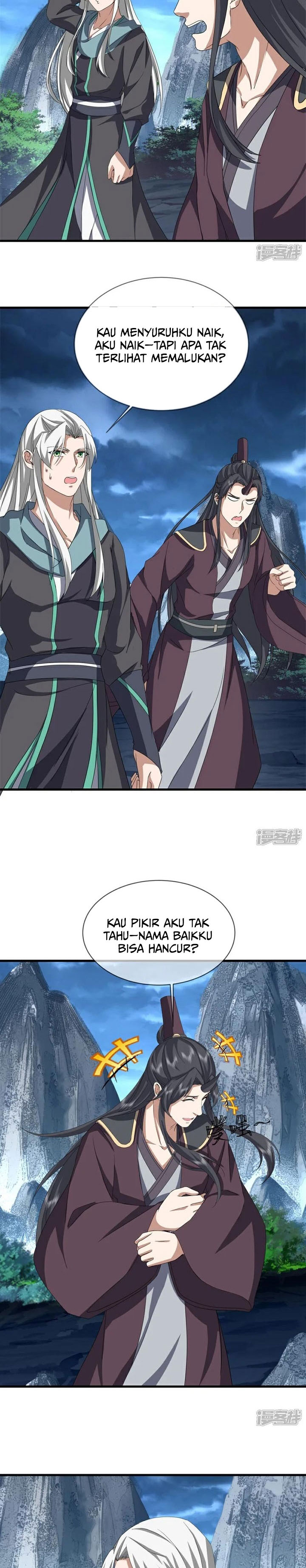 Baca Peerless Soul - Chapter 756 halaman 12