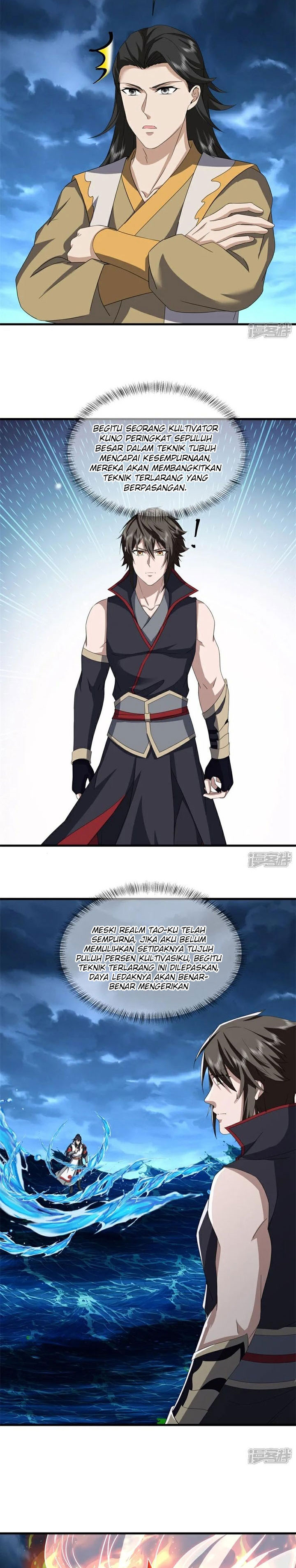 Baca Peerless Soul - Chapter 756 halaman 16