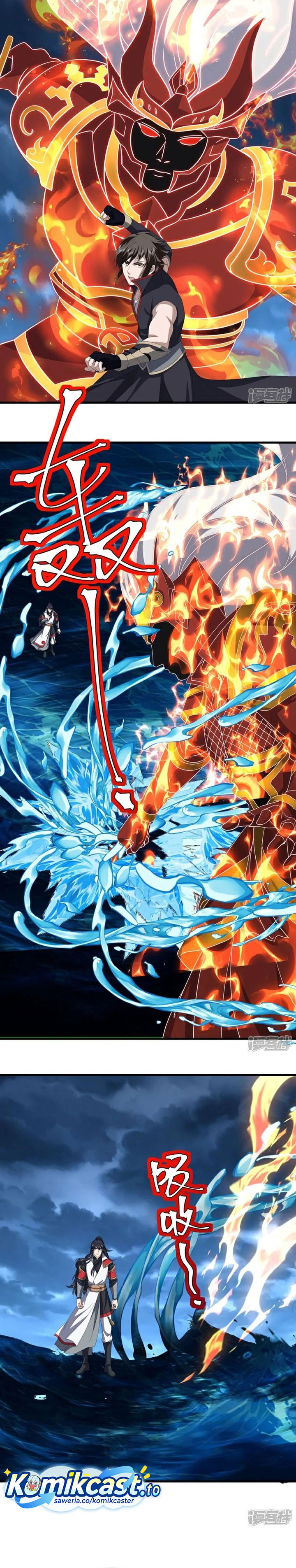 Baca Peerless Soul - Chapter 756 halaman 17