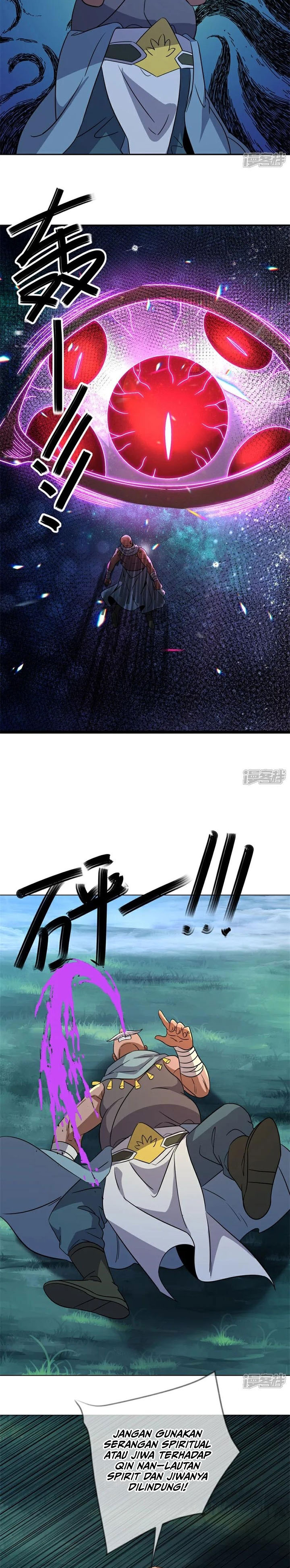 Baca Peerless Soul - Chapter 756 halaman 3