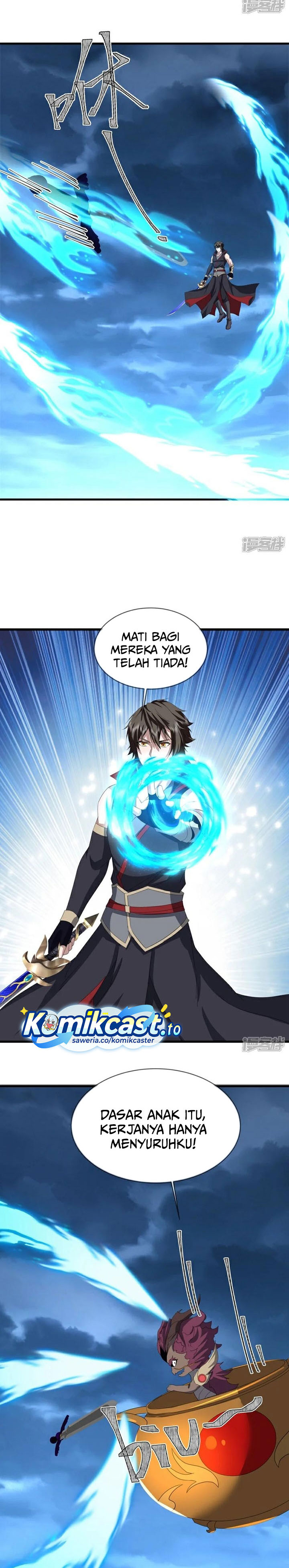 Baca Peerless Soul - Chapter 756 halaman 9