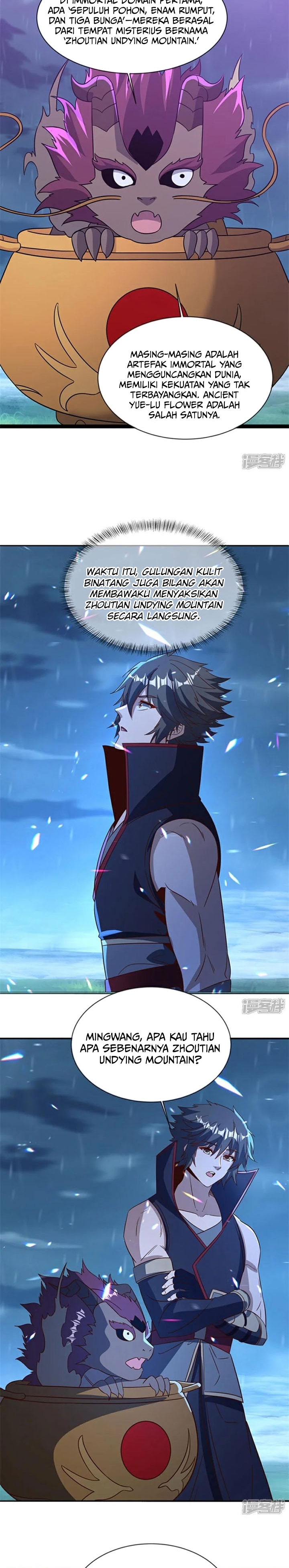 Baca Peerless Soul - Chapter 757 halaman 20