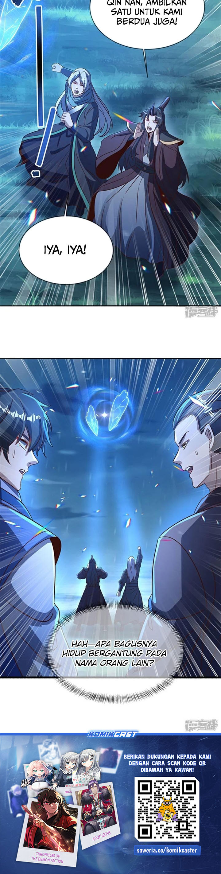 Baca Peerless Soul - Chapter 757 halaman 23