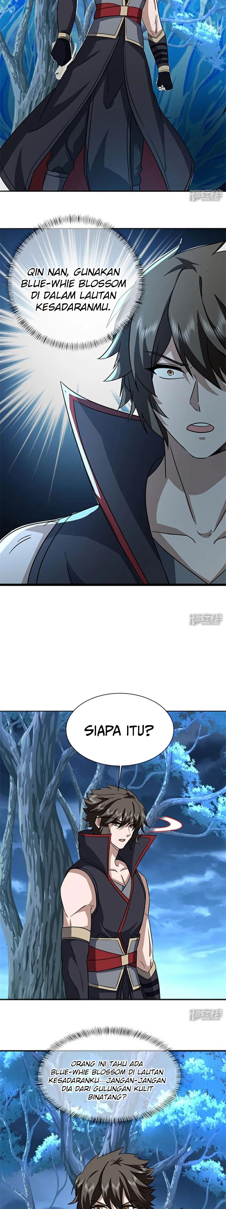 Baca Peerless Soul - Chapter 757 halaman 3