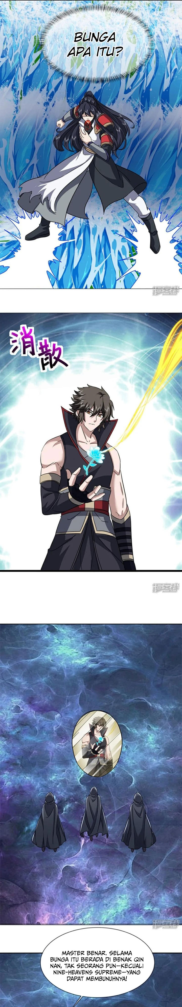 Baca Peerless Soul - Chapter 757 halaman 6