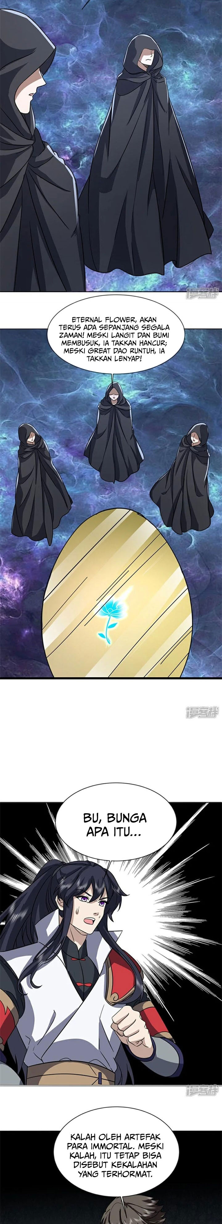 Baca Peerless Soul - Chapter 757 halaman 7