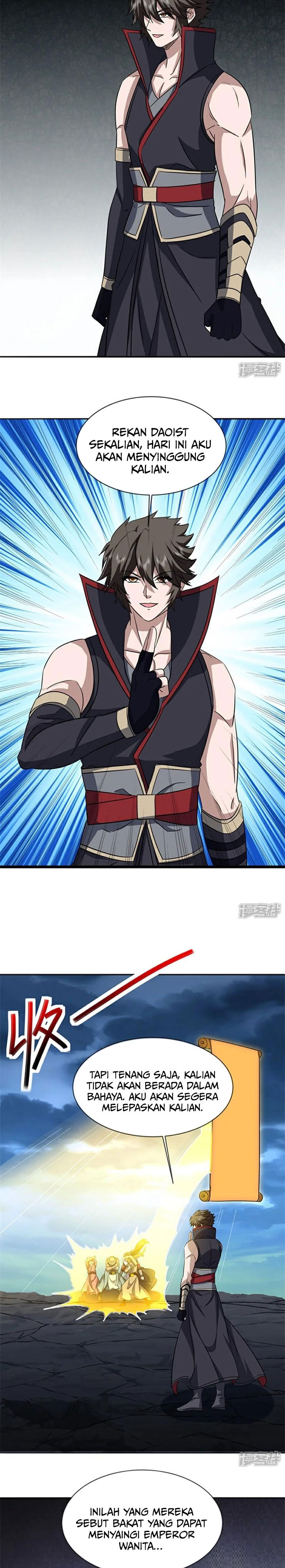 Baca Peerless Soul - Chapter 757 halaman 8