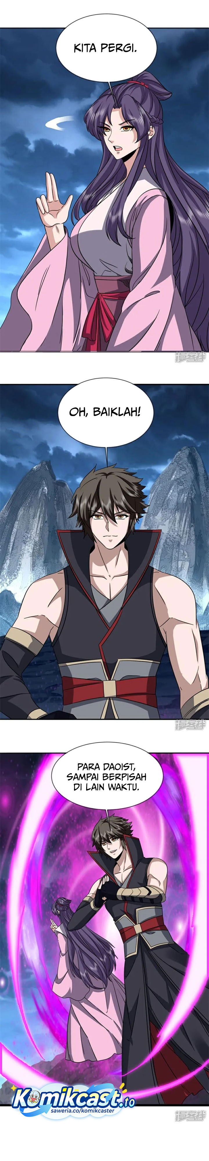Baca Peerless Soul - Chapter 758 halaman 17