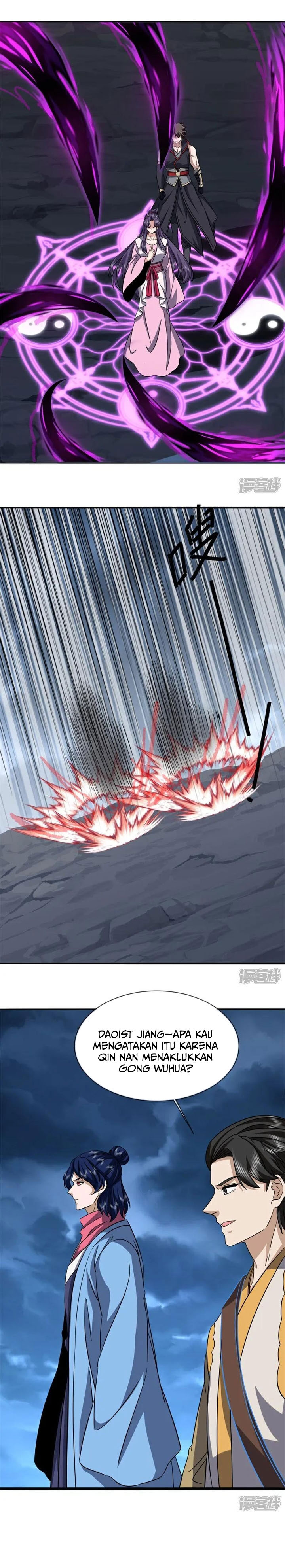 Baca Peerless Soul - Chapter 758 halaman 18