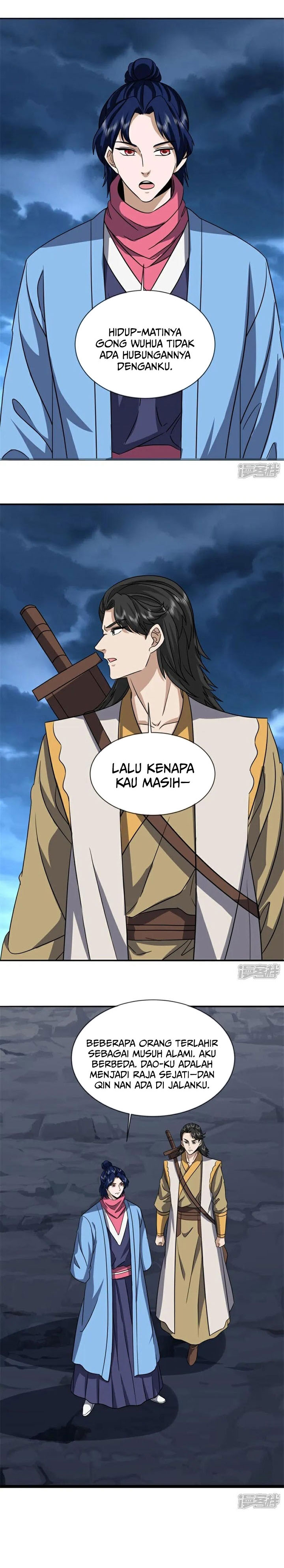 Baca Peerless Soul - Chapter 758 halaman 19