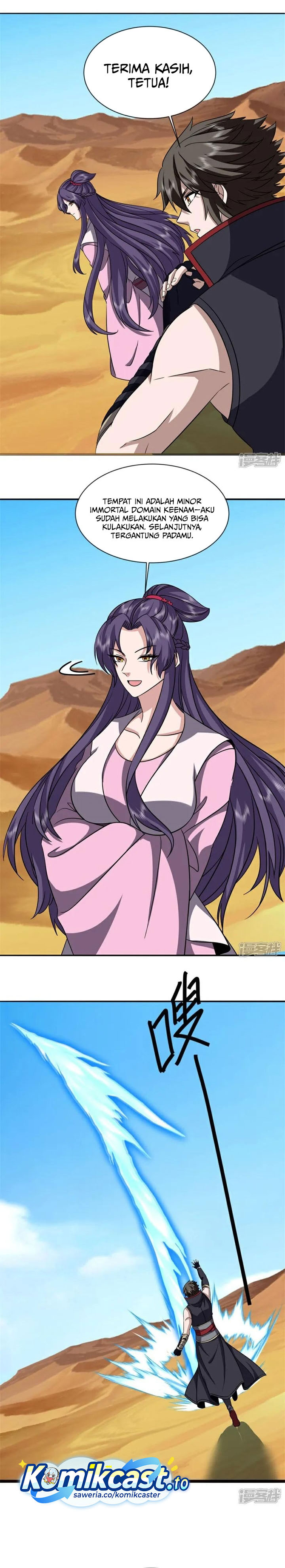 Baca Peerless Soul - Chapter 758 halaman 21