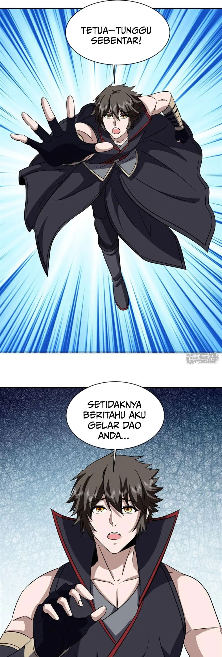 Baca Peerless Soul - Chapter 758 halaman 22