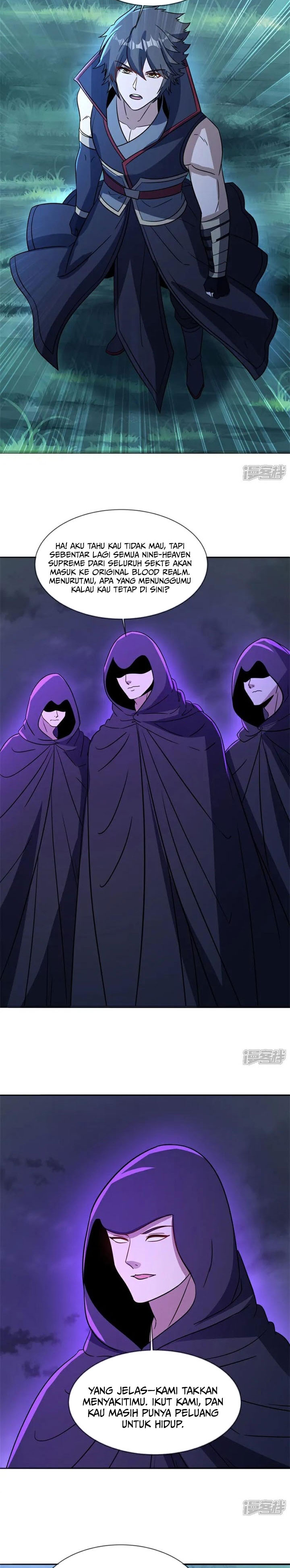 Baca Peerless Soul - Chapter 758 halaman 8
