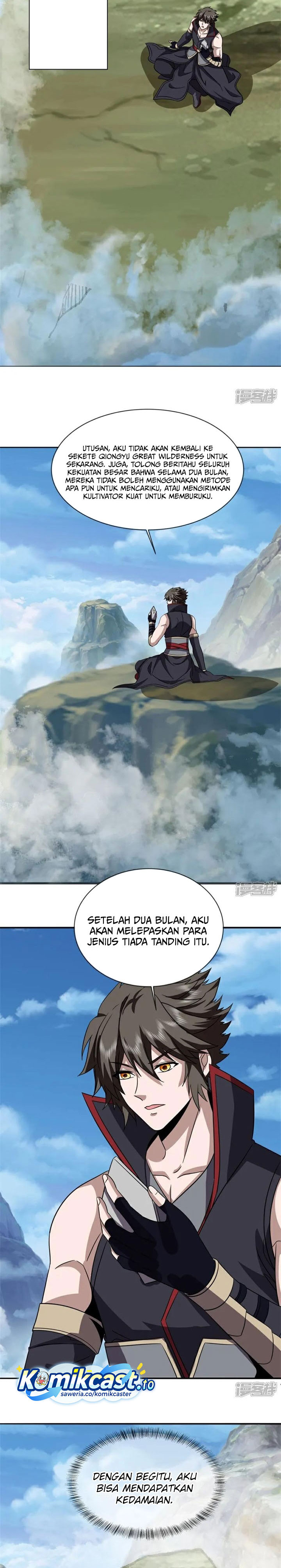 Baca Peerless Soul - Chapter 759 halaman 5