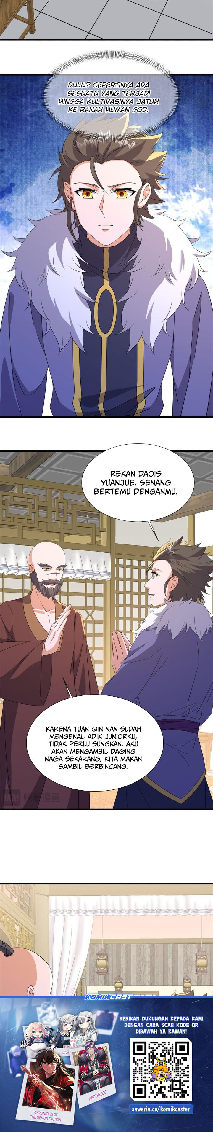 Baca Peerless Soul - Chapter 760 halaman 7