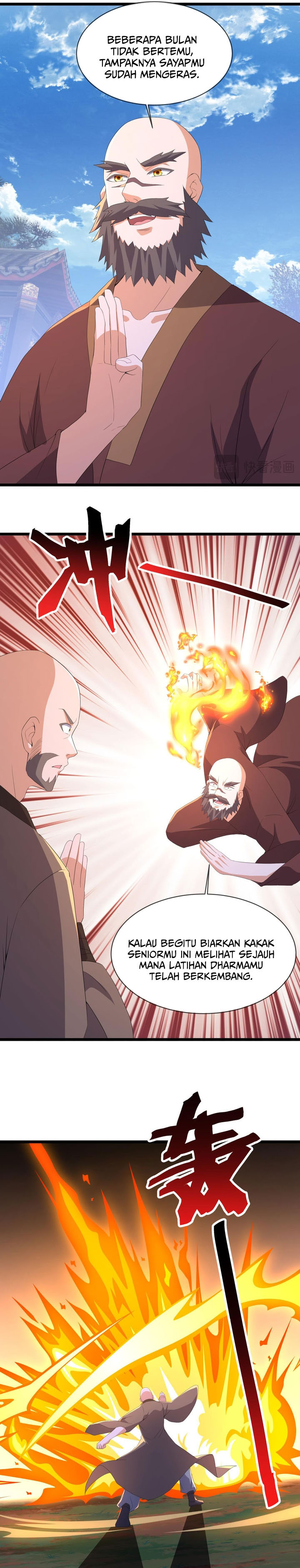 Baca Peerless Soul - Chapter 761 halaman 6