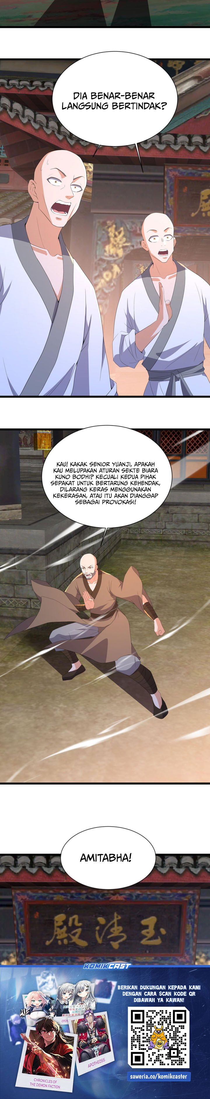 Baca Peerless Soul - Chapter 761 halaman 7