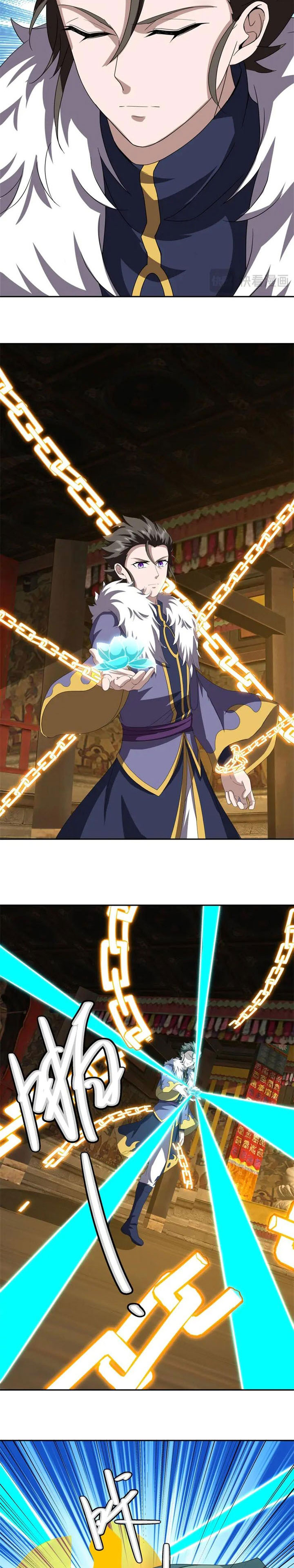 Baca Peerless Soul - Chapter 764 halaman 4