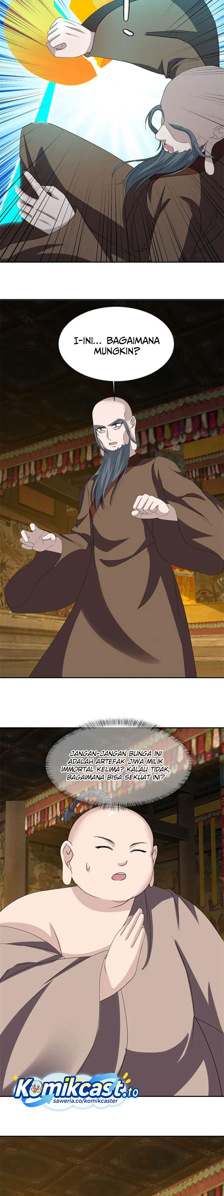 Baca Peerless Soul - Chapter 764 halaman 5