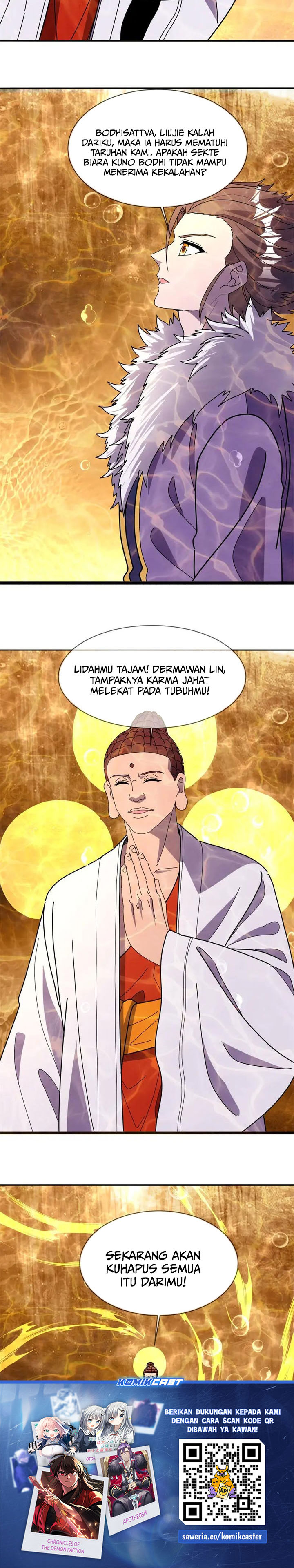 Baca Peerless Soul - Chapter 765 halaman 7