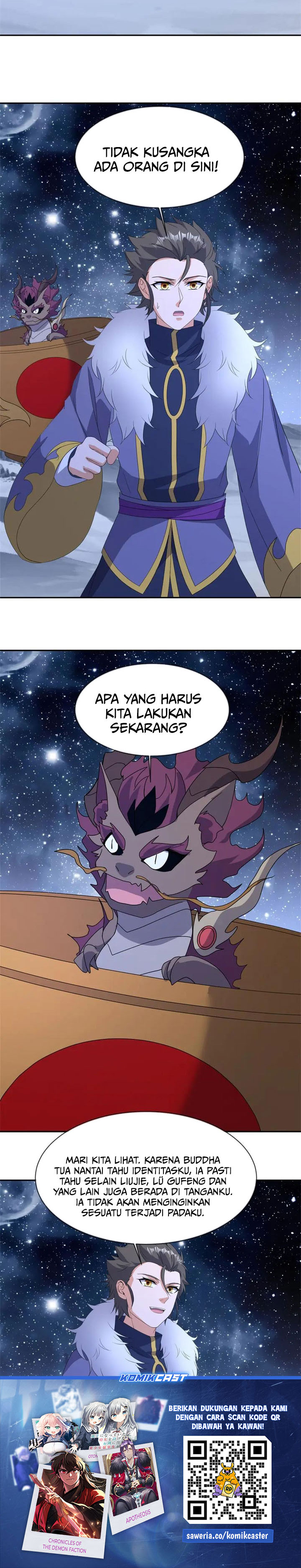 Baca Peerless Soul - Chapter 766 halaman 7