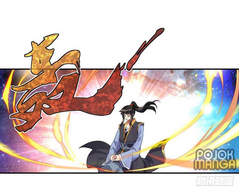 Baca Peerless Soul - Chapter 1 halaman 27