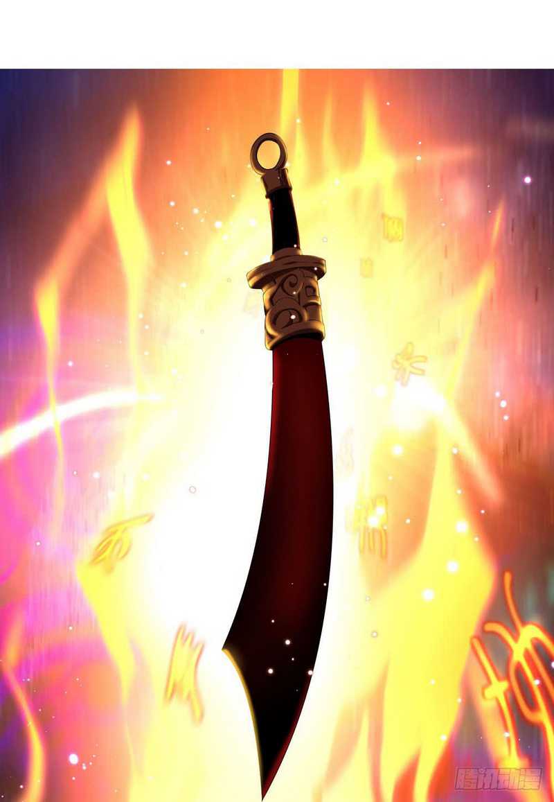 Baca Peerless Soul - Chapter 1 halaman 31