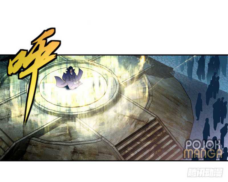 Baca Peerless Soul - Chapter 1 halaman 5