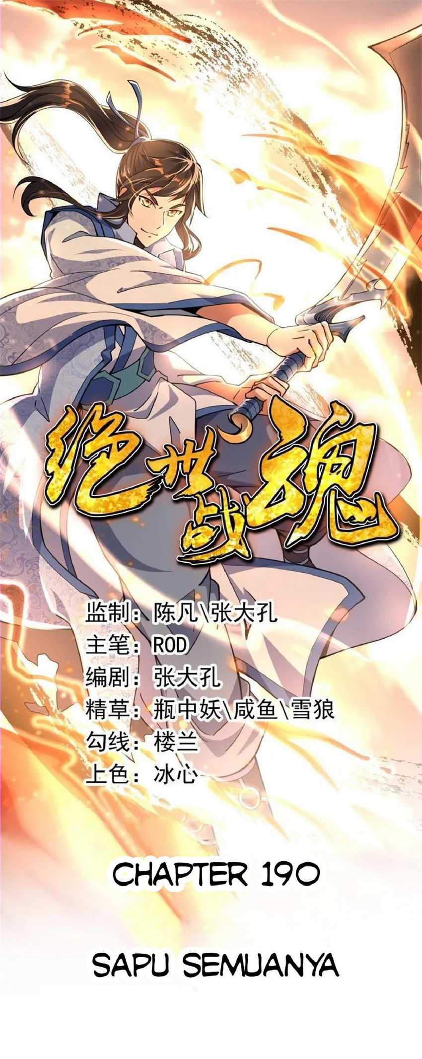 Baca Peerless Soul - Chapter 190 halaman 1