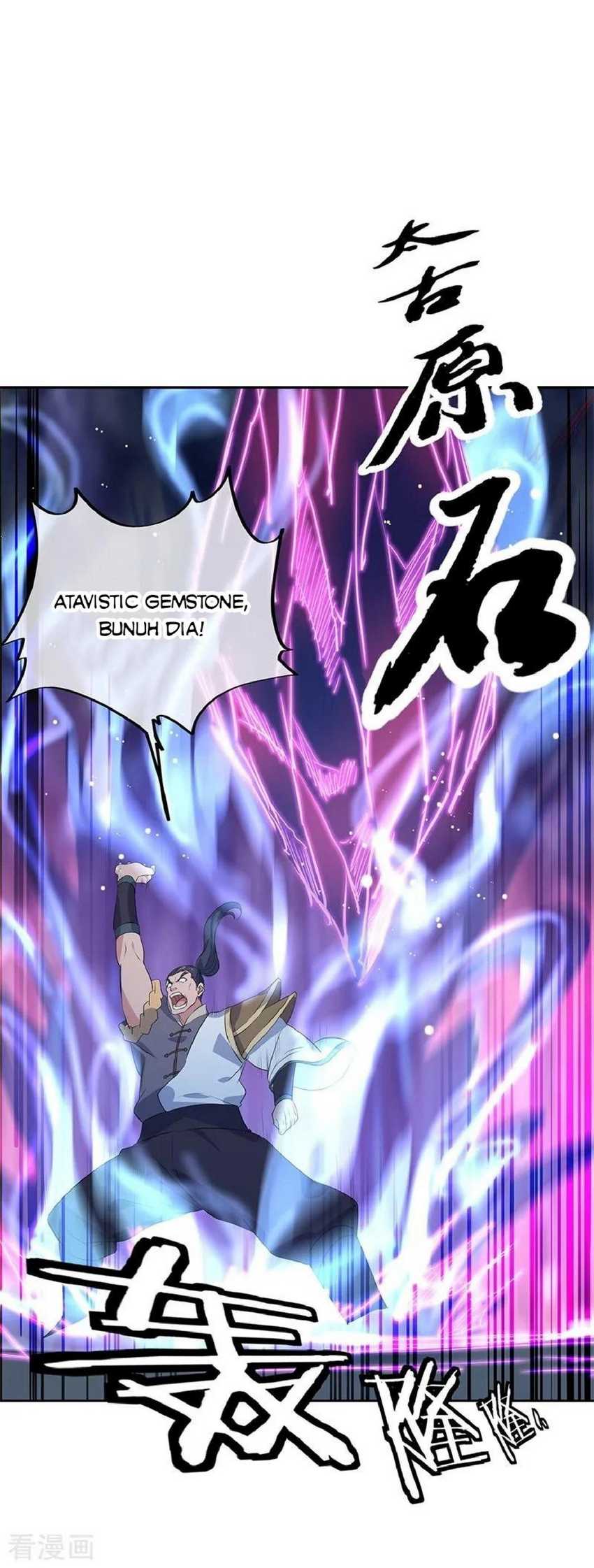 Baca Peerless Soul - Chapter 190 halaman 17