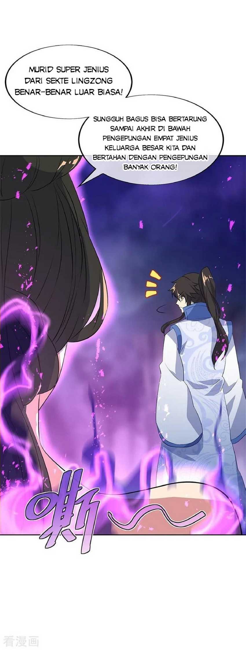 Baca Peerless Soul - Chapter 190 halaman 25