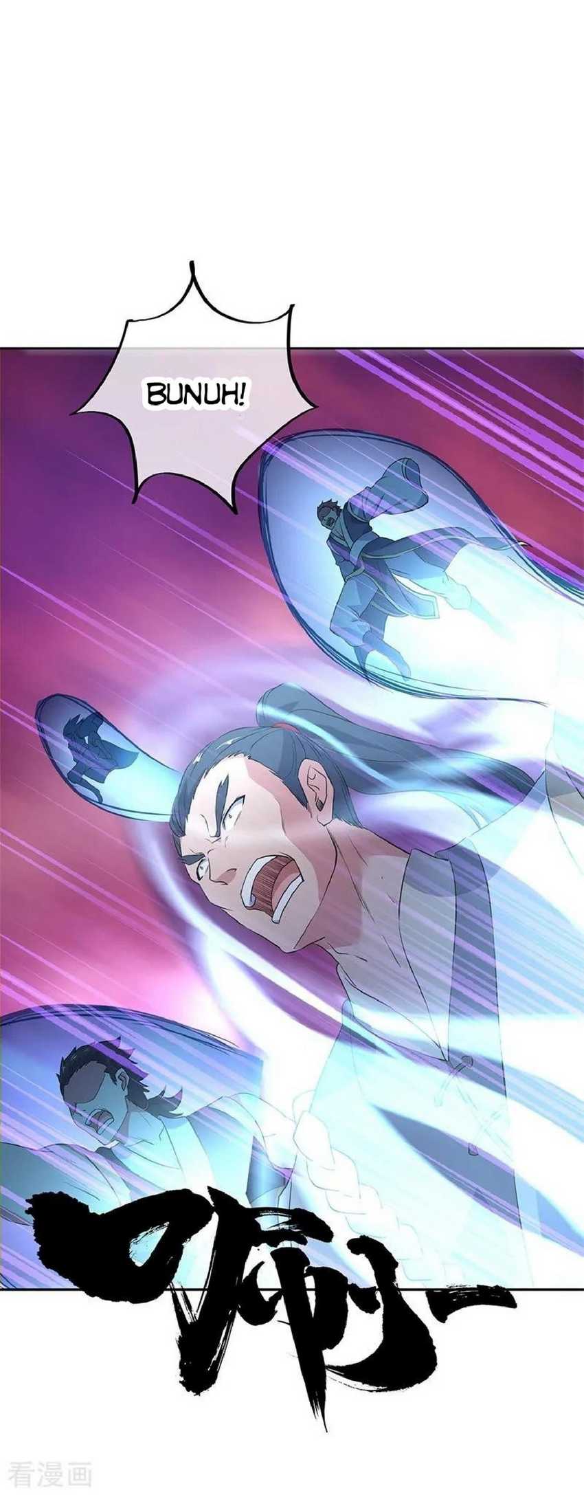 Baca Peerless Soul - Chapter 190 halaman 6