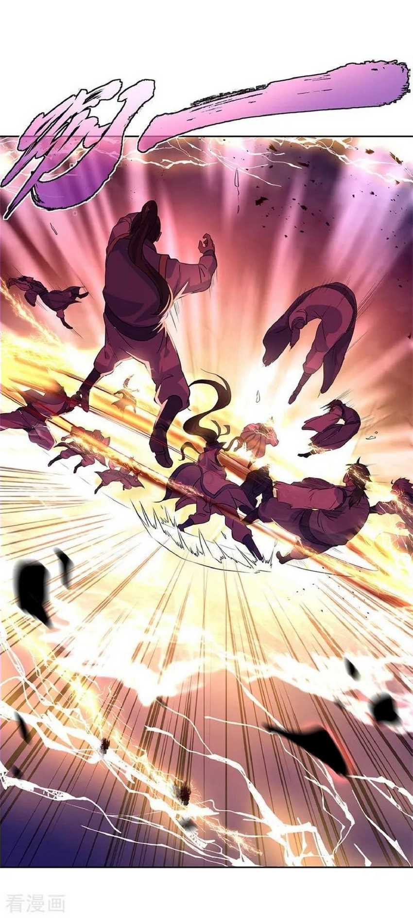 Baca Peerless Soul - Chapter 190 halaman 9