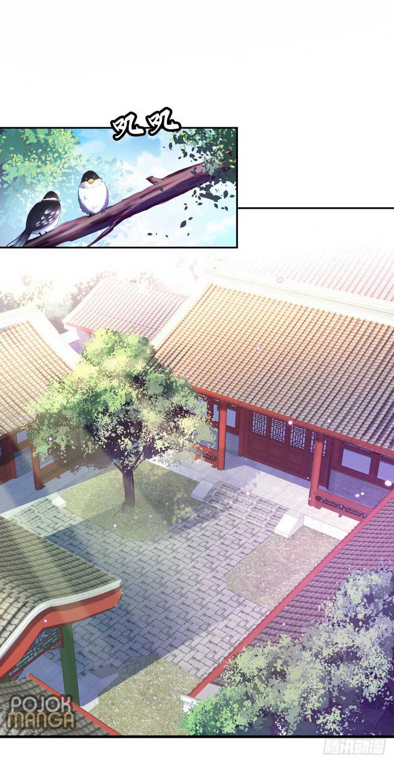 Baca Peerless Soul - Chapter 4 halaman 3