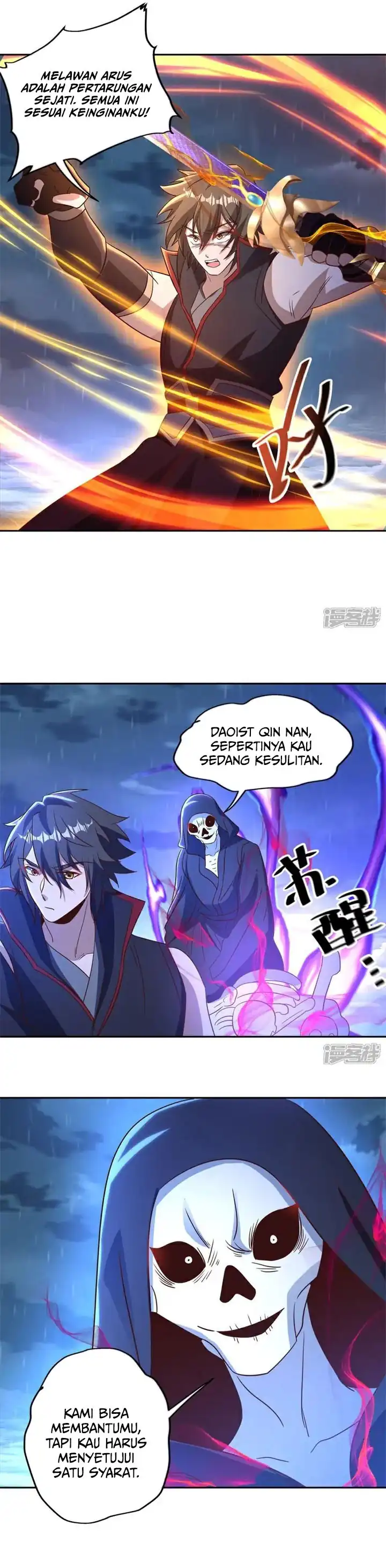 Baca Peerless Soul - Chapter 748 halaman 22