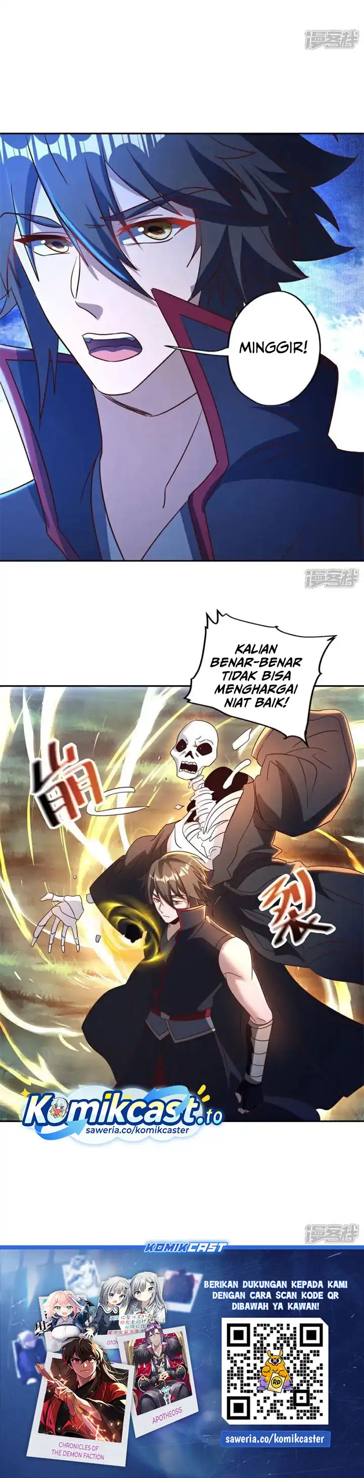 Baca Peerless Soul - Chapter 748 halaman 23