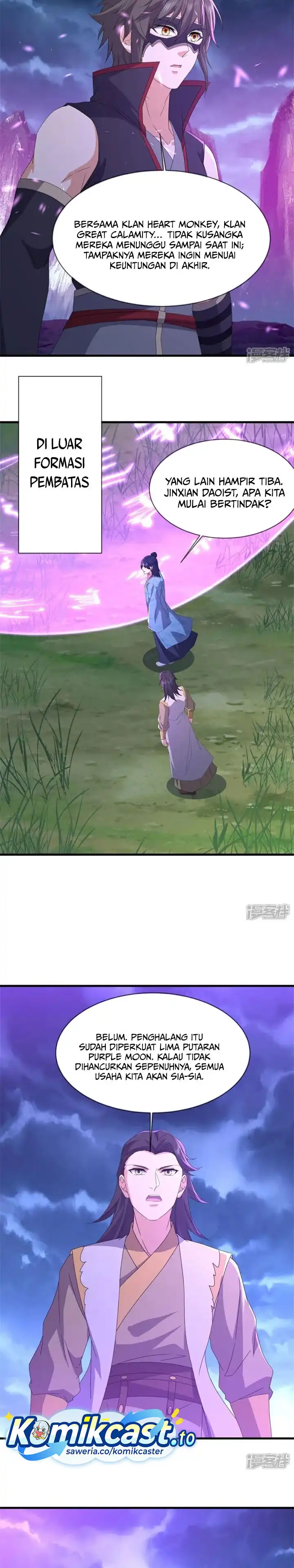 Baca Peerless Soul - Chapter 748 halaman 5