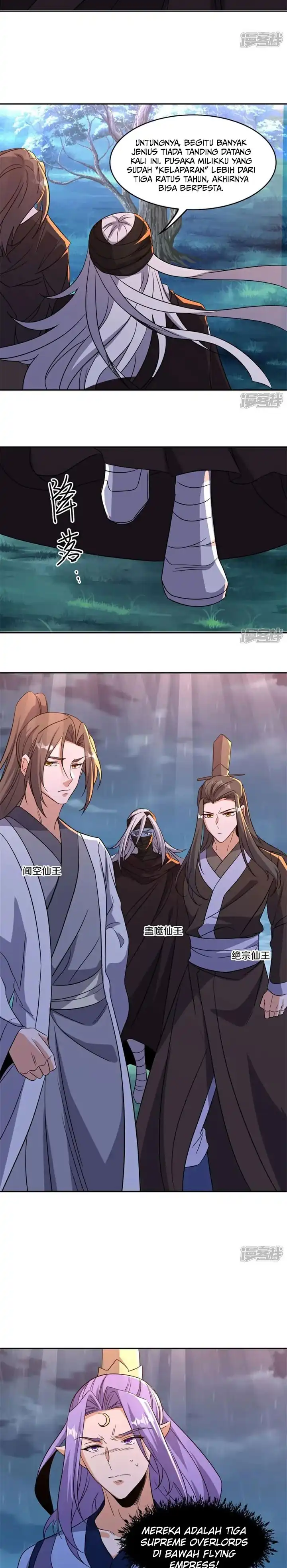 Baca Peerless Soul - Chapter 749 halaman 12